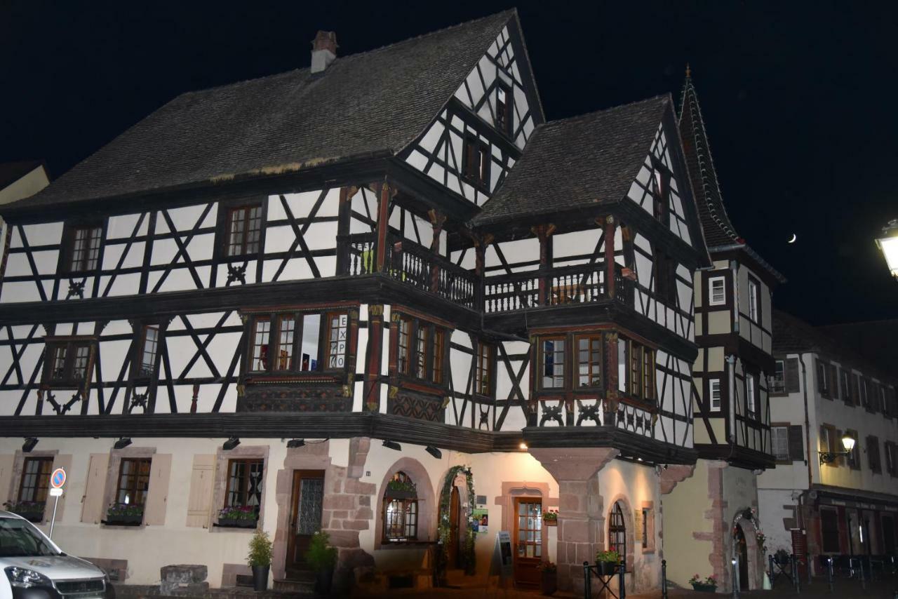 Le Cerisier Holiday home Kaysersberg-Vignoble