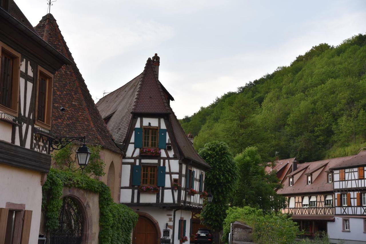 Le Cerisier Holiday home *